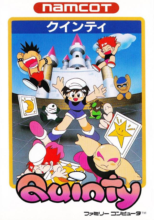 Quinty (Japan) box art